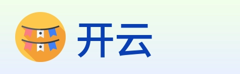开云 Logo